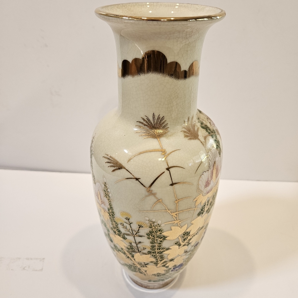 Vintage Japanese Vase Porcelain - Flowers.